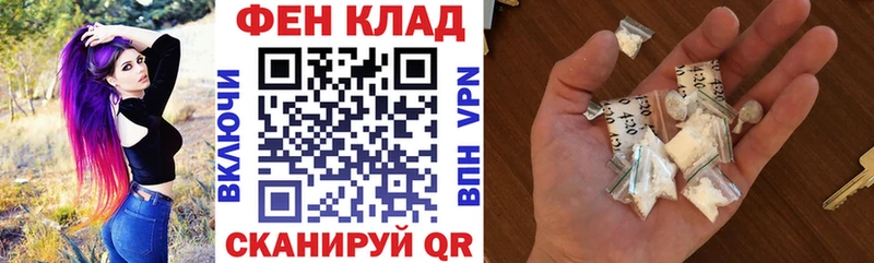 Amphetamine Розовый Малая Вишера