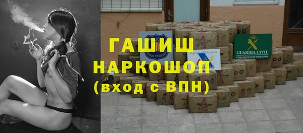 кокаин колумбия Козельск