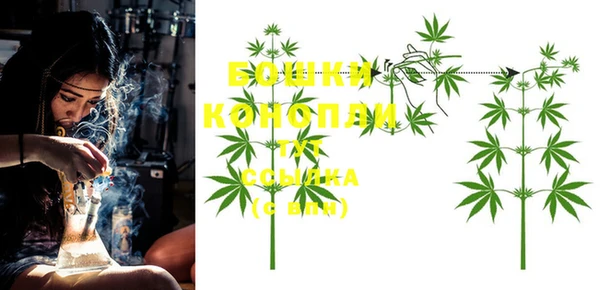 кокаин колумбия Козельск