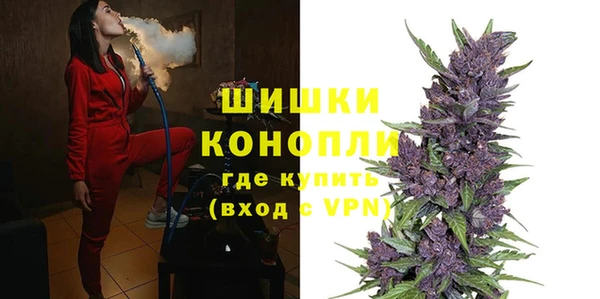 бутик Киреевск