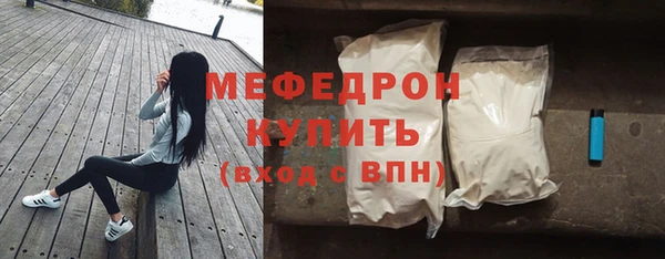 дживик Киренск