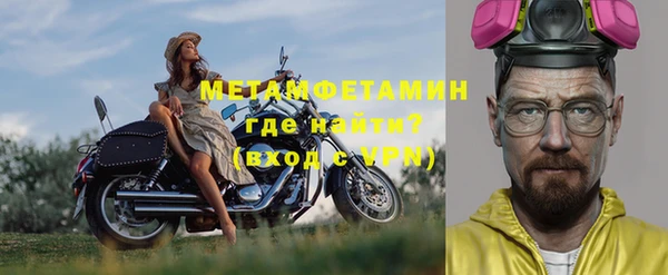 дмт Кинешма