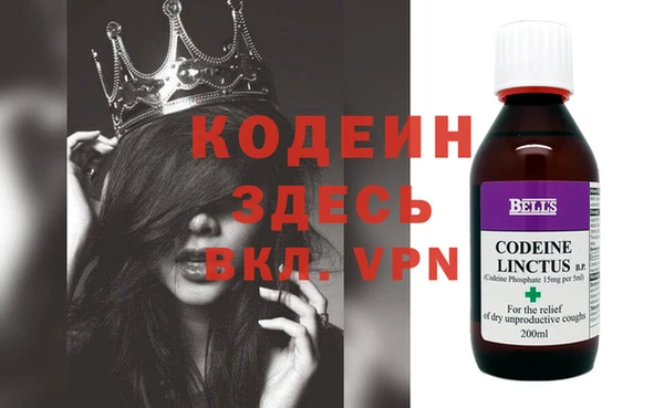 дмт Кинешма