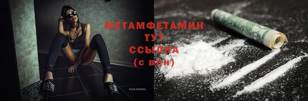 дмт Кинешма