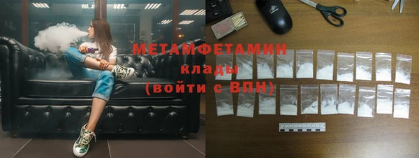 дживик Киренск