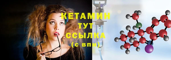 дмт Кинешма