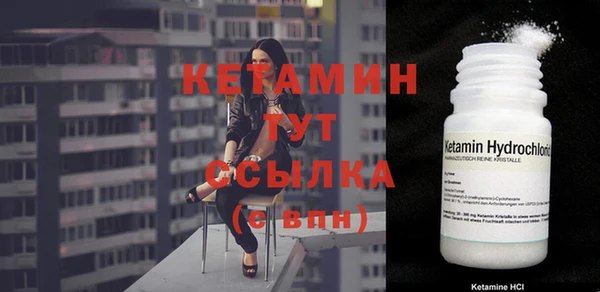 дмт Кинешма
