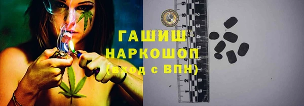 дживик Киренск