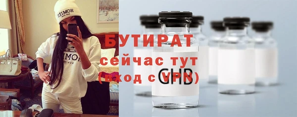 дмт Кинешма