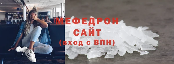 дмт Кинешма