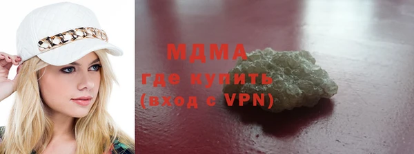 дмт Кинешма