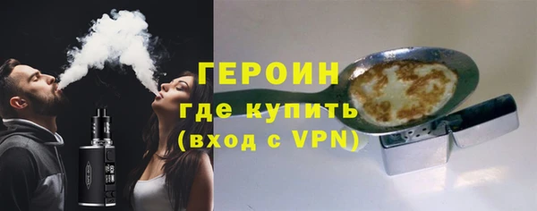 стаф Кодинск
