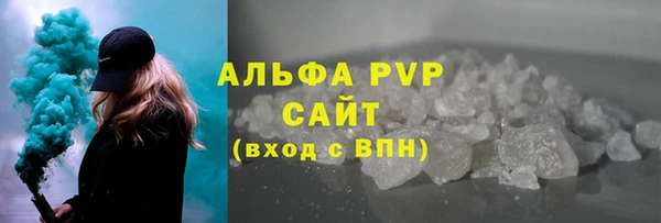 кокаин колумбия Козельск