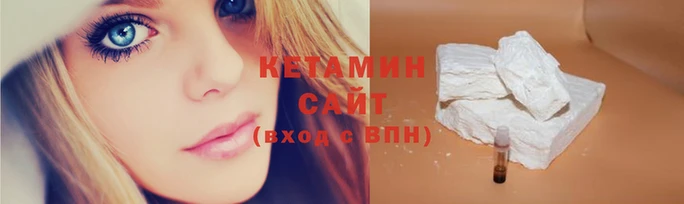 кокаин колумбия Козельск