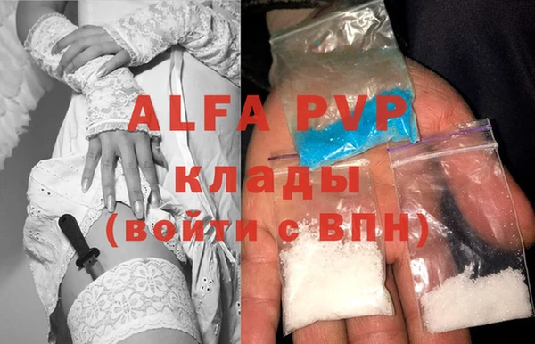 дживик Киренск