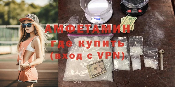дмт Кинешма
