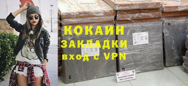 дживик Киренск