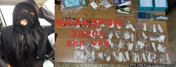 бутик Киреевск