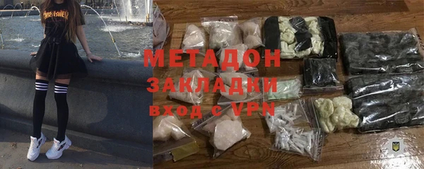 дживик Киренск