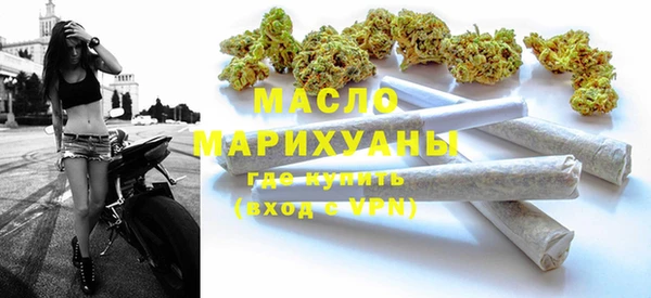 дживик Киренск