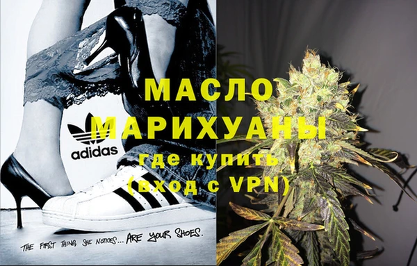 кокаин колумбия Козельск
