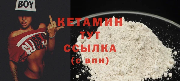 дживик Киренск