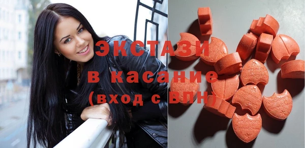 дживик Киренск