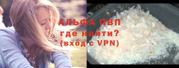 кокаин колумбия Козельск