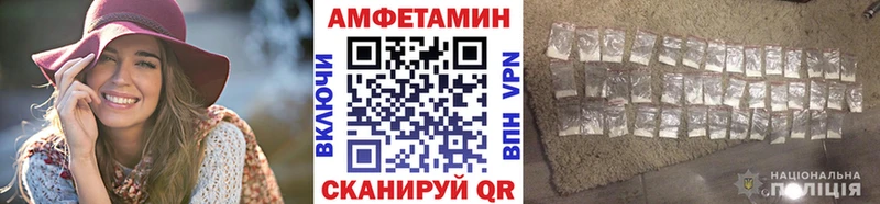 даркнет сайт кракен онион Метамфетамин Декстрометамфетамин 99.9% Малая Вишера