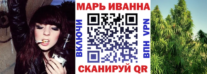 Бошки Шишки гибрид  Малая Вишера 